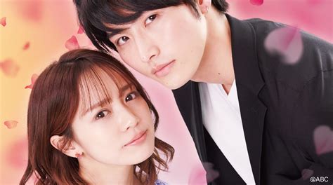 life as a girl japanese drama eng sub